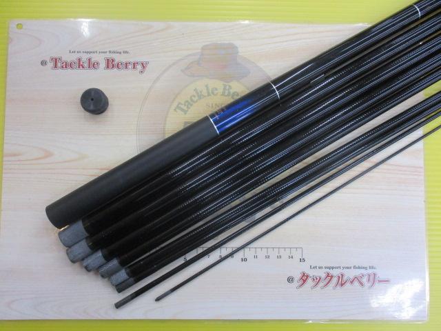 ファインモード枯山水 硬調450