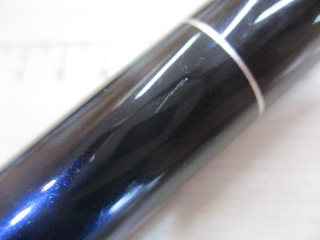 ファインモード枯山水 硬調450