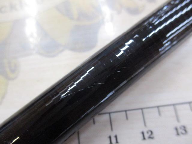 ファインモード枯山水 硬調450