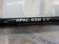 ヘラクレスファクト HFAC-65M