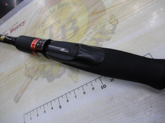 風神Z ジェネラス 94M