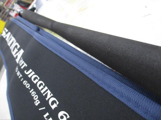 ソルティガLJ 61H/XHB-S