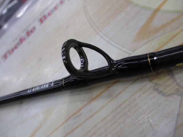 ソルティガLJ 61H/XHB-S