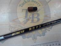 インストラクター舞匠チヌ2-39DX