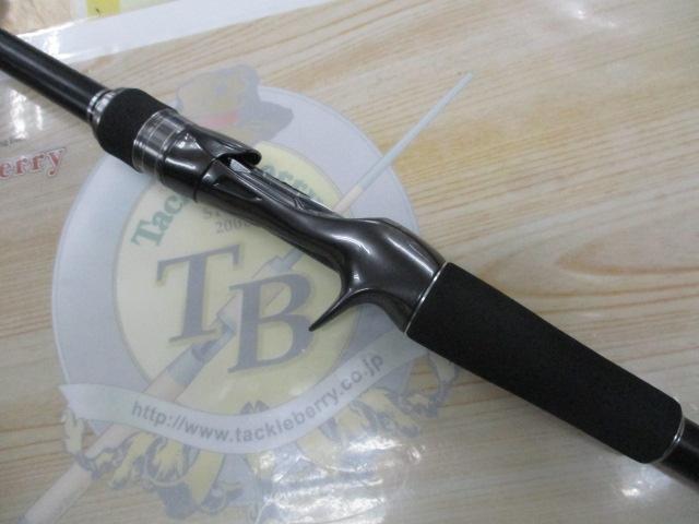 ハードロッカー B810MH+