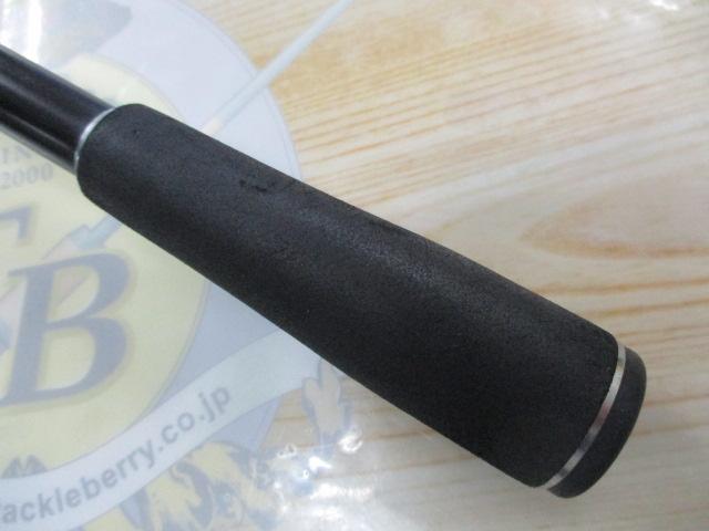 ハードロッカー B810MH+