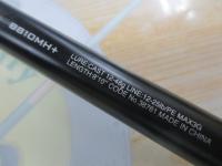 ハードロッカー B810MH+