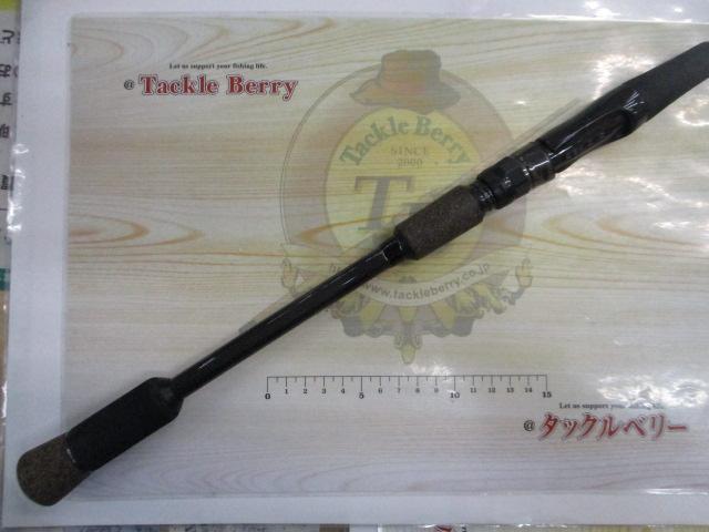 アルカナARS-75ML