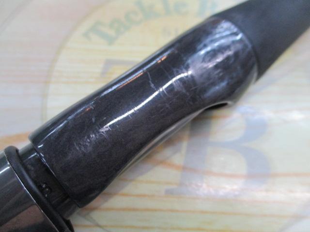 アルカナARS-75ML