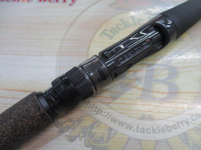 アルカナARS-75ML