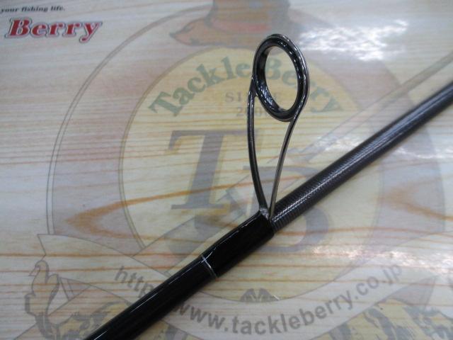 アルカナARS-75ML