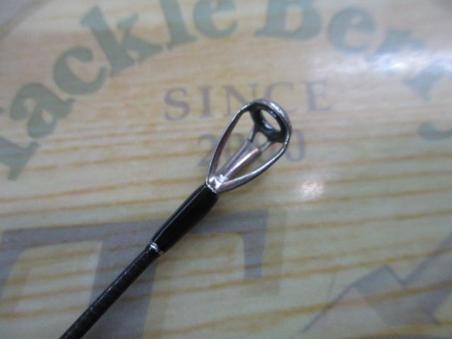 アルカナARS-75ML