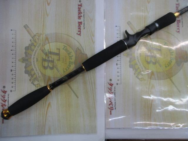 デストロイヤー F6-72DG(オロチフュージコンタクト)