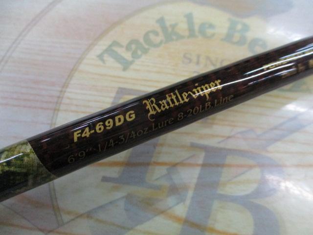 デストロイヤー F4-69DG(オロチピークパフォーマンス)