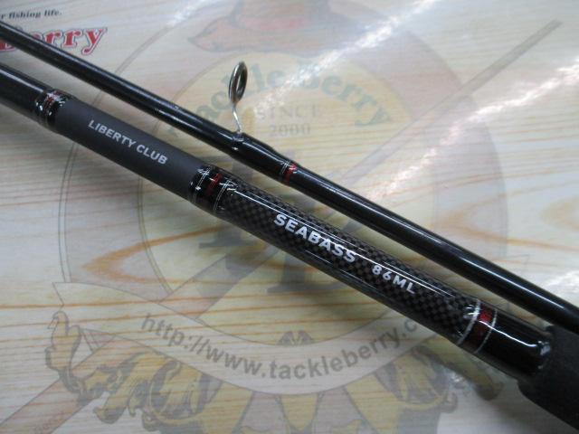 リバティクラブシーバス 86ML