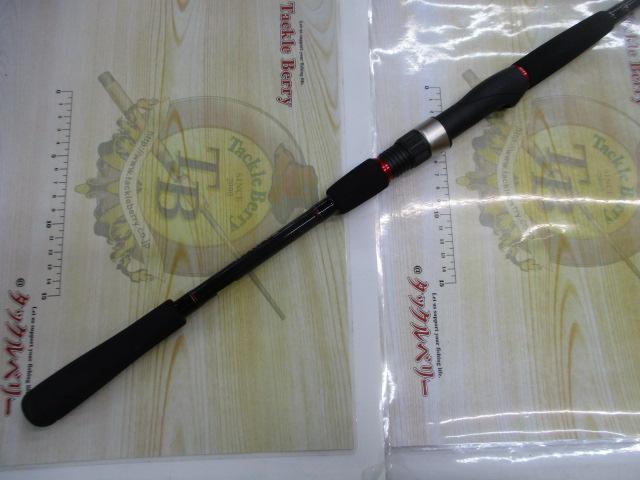 リバティクラブシーバス 86ML