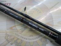 リバティクラブシーバス 86ML