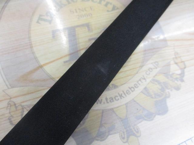 25グラップラー タイプC S82XH