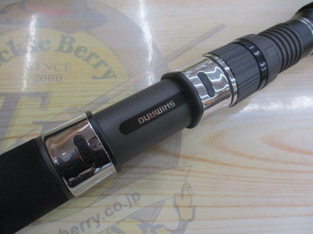 25グラップラー タイプC S82XH