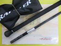 25グラップラー タイプC S82XH