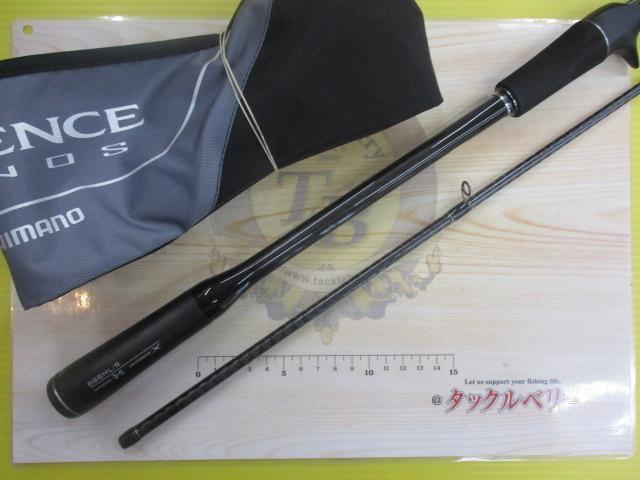 20エクスセンスジェノス B88ML/R