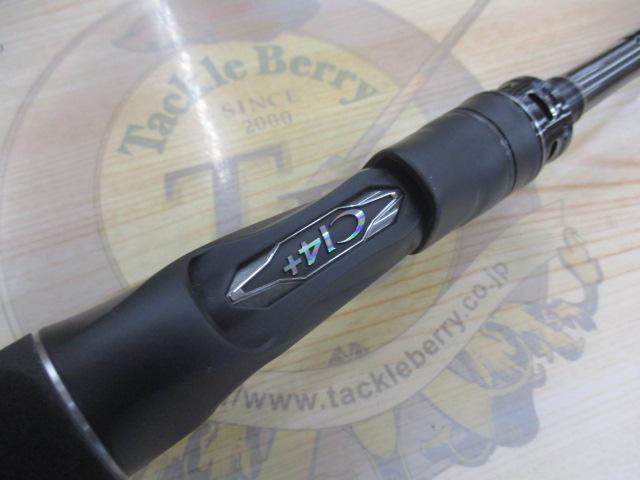 20エクスセンスジェノス B88ML/R