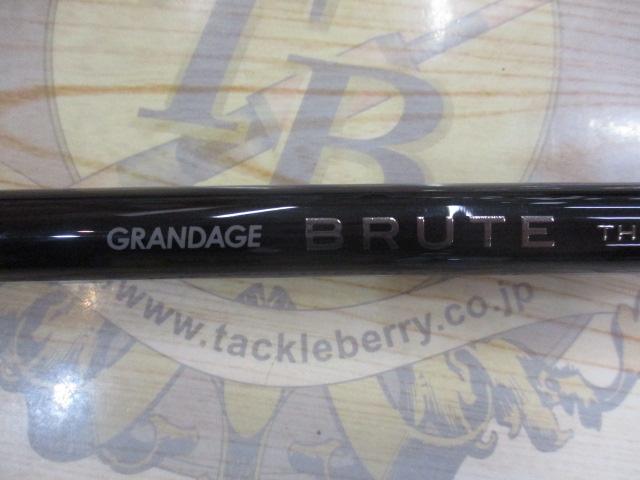 グランデージ ブルート ジ アンエクスプローラー S911MH