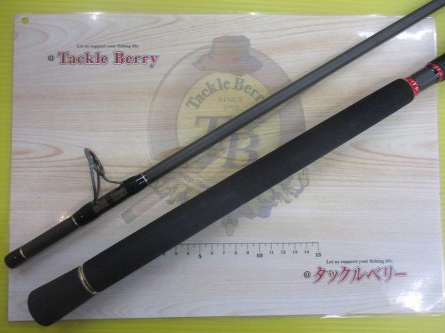 ザルツ ZAT-1062MH