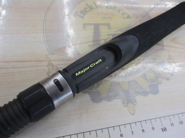 ザルツ ZAT-1062MH