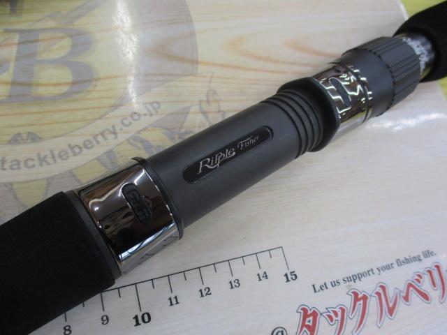 ビッグツナ85 ジャパンスペシャル