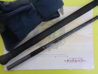 ビッグツナ85 ジャパンスペシャル