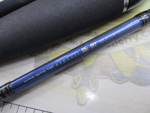 極鋭ゲーム 165センサー