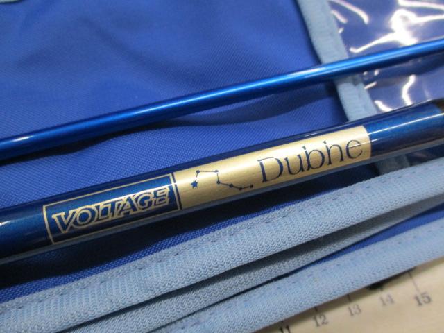 ボルテージドゥブヘ7.2ft