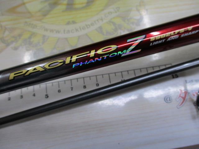 パシフィックファントムZ PF-Z S902LFS-V