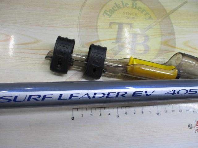サーフリーダーEV 405EX-T