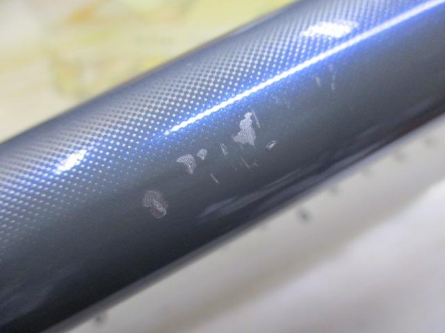 サーフリーダーEV 405EX-T