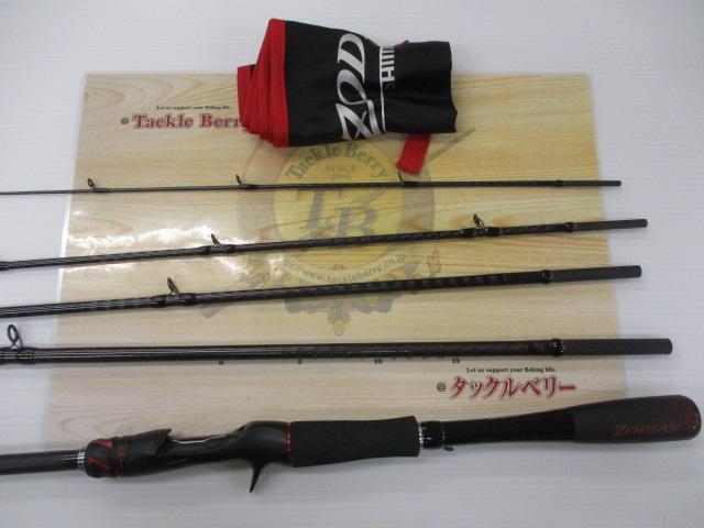 21ゾディアス パック C610M-5｜＠ベリーネット 日本最大新品中古釣具