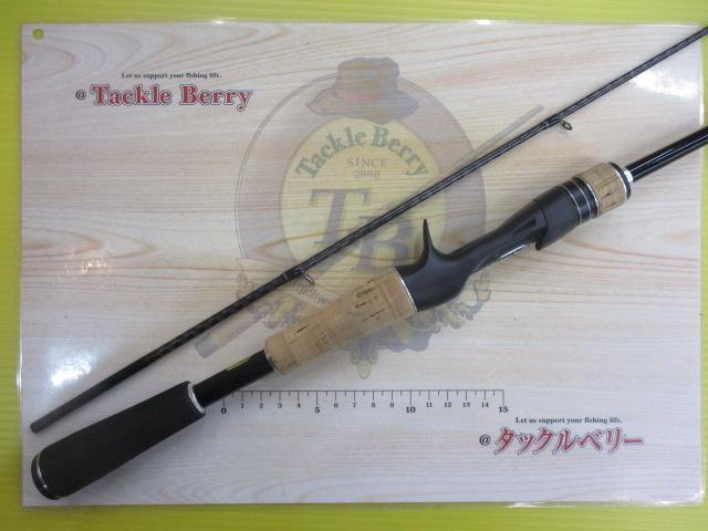 17エクスプライド 164L-BFS/2