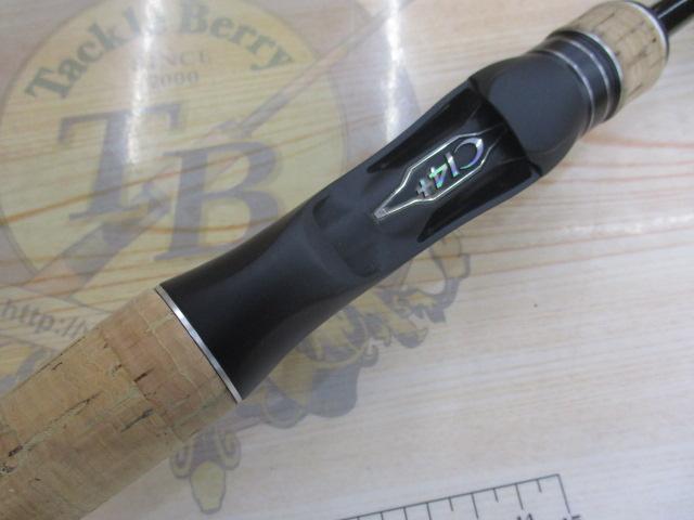 17エクスプライド 164L-BFS/2