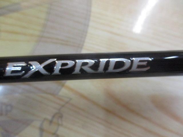 17エクスプライド 164L-BFS/2