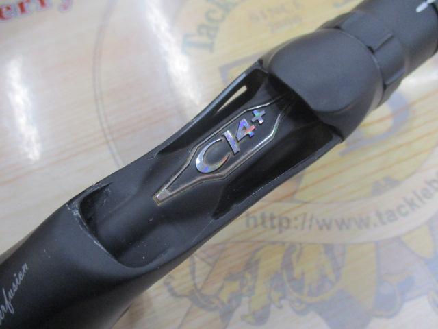 18ポイズンアドレナ 1610M｜＠ベリーネット 日本最大新品中古釣具WEB