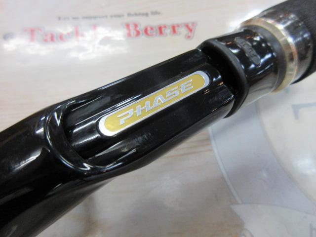 フェイズ PCSC-71M+