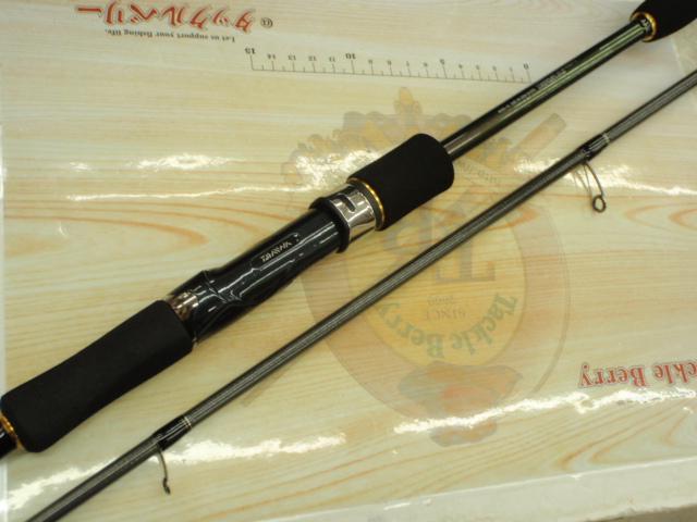 エメラルダスMX 86M｜＠ベリーネット 日本最大新品中古釣具WEBショップ