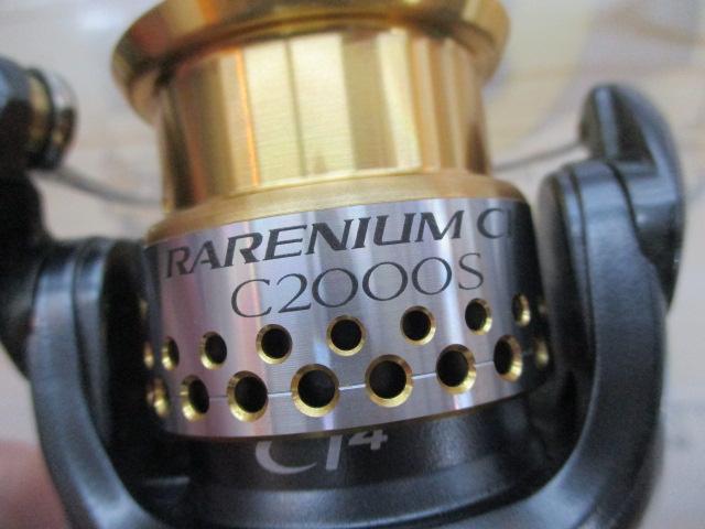 09レアニウムCI4 C2000S