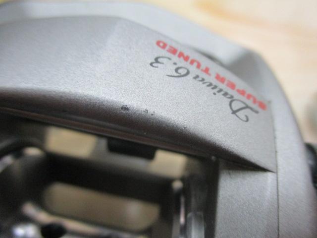 USアドバンテージ