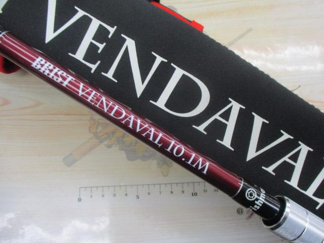 ブリスト ベンダバール 10.1M