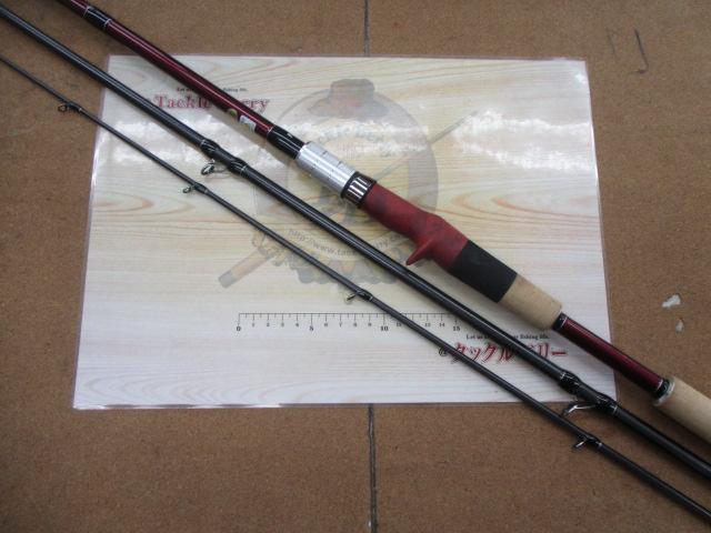 ブリスト ベンダバール 10.1M