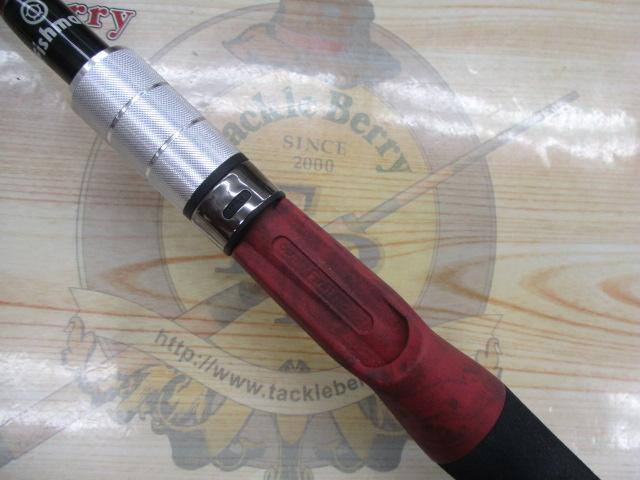 ブリスト ベンダバール 10.1M