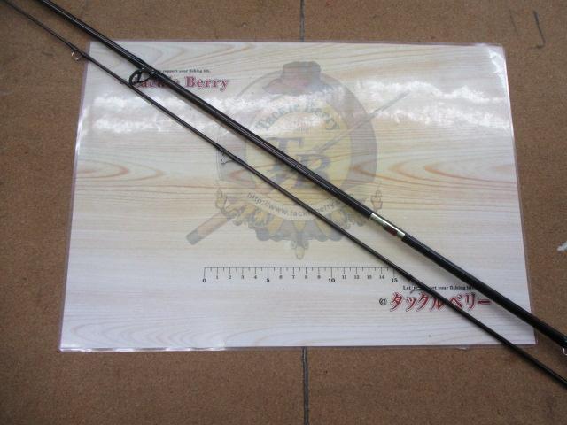 ロッホモアX F805