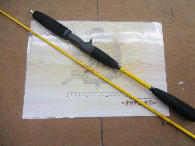 ディーオ 20-160TR